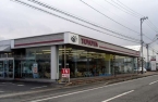 山形トヨタ自動車 米沢店の店舗画像