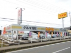 茨城日産自動車 カーセブン鹿嶋店の店舗画像