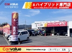 Carvalue ハイブリッドカー専門店49.8万円/min の店舗画像