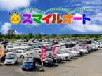 株式会社カーライフ北海道 スマイルオートの店舗画像