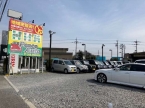 株式会社ピースオート 厚木本店 の店舗画像