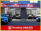 スクーデリア博多株式会社 車両品質評価書導入店 の店舗画像