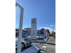 ホンダカーズ愛知 U−Select天白(ユーセレクト天白)の店舗画像