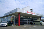 ホンダカーズ北陸 七尾千野店(認定中古車取扱店)の店舗画像
