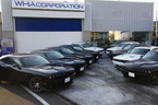 WHA corporation ワーコーポレーション の店舗画像