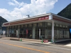 岐阜トヨタ自動車（株） 八幡店の店舗画像