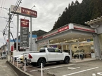 岐阜トヨタ自動車（株） 下呂店の店舗画像