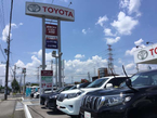 岐阜トヨタ自動車(株) U−Car北方店の店舗画像