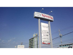 トヨタカローラネッツ岐阜(株) U−Carネッツ岐南店の店舗画像