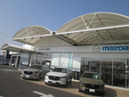 東海マツダ販売(株) 名岐ユーカーランドの店舗画像