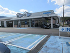 東海マツダ販売(株) 恵那ユーカーランドの店舗画像