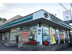 三重トヨペット(株) 志摩鵜方店の店舗画像