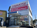 (有)コンドウ整備 の店舗画像