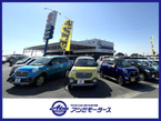アツミモータース 豊橋渡津店の店舗画像