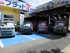フラット7天草店 の店舗画像