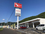 大分ダイハツ販売株式会社 佐伯店の店舗画像
