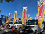 ユーネット の店舗画像