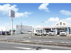 Honda Cars 茨城 大宮店(認定中古車取扱店)の店舗画像