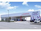 Honda Cars 栃木 インターパーク店（認定中古車取扱店）の店舗画像