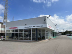ホンダカーズ新潟 U−Select新潟(認定中古車取扱店)の店舗画像