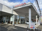 Honda Cars群馬 沼田120号店の店舗画像