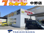 カーセブン 中野店の店舗画像
