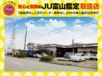 小杉インター高松自動車 の店舗画像