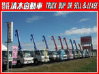 (株)清水自動車 能代南インター営業所の店舗画像