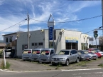 オートプラザ・NFS の店舗画像
