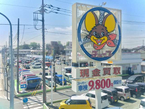 チューブ 北本店の店舗画像