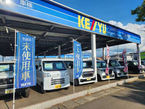 ケーユー 新潟上越店の店舗画像