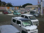 イタコ自販 鹿島店の店舗画像