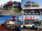 サンハナ自動車 越谷本店の店舗画像