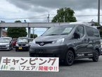 (株)トヨナガ 伊勢崎店の店舗画像