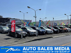 オートセールスメディア 1号店 ミニバン/SUV/セダン専門店の店舗画像