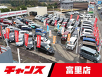 チャンス 富里店の店舗画像