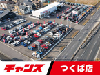 チャンス つくば店の店舗画像
