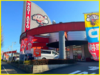 (株)ナオイオート 戸頭店の店舗画像
