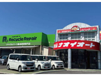(株)ナオイオート 土浦中貫店の店舗画像