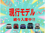 日産福岡販売 原カーランドの店舗画像