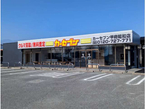 カーセブン甲府昭和店 ホンダ自動車販売株式会社 の店舗画像