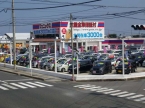 フェニックス 鳥取米子店の店舗画像