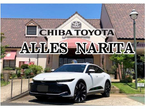 千葉トヨタ自動車 アレス成田の店舗画像