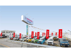 (株)ホンダカーズ坂戸 U−Select志木の店舗画像