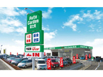 (株)ホンダカーズ坂戸 オートガーデン富士見の店舗画像