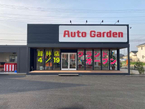 (株)ホンダカーズ坂戸 オートガーデン館林の店舗画像