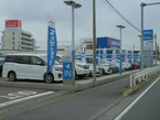 ネッツトヨタ埼玉 熊谷マイカーセンターの店舗画像