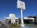 （株）ホンダカーズ埼玉 U−Select草加中央の店舗画像