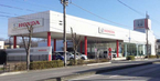 ホンダカーズ埼玉 八潮店(認定中古車取扱店)の店舗画像