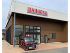 群馬ダイハツ自動車(株) U−CAR藤岡の店舗画像